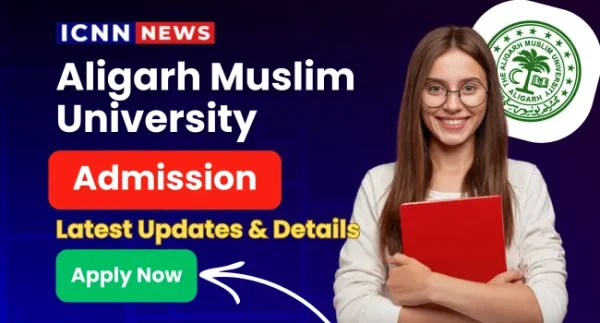 AMU Admission