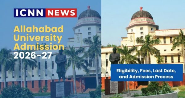 Allahabad University Admission