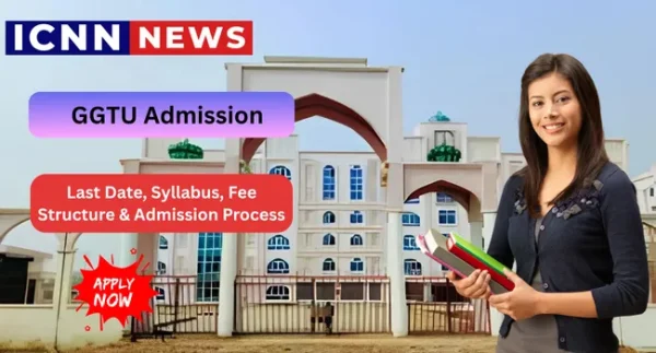 GGTU Admission