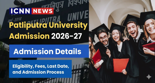 Patliputra University Admission