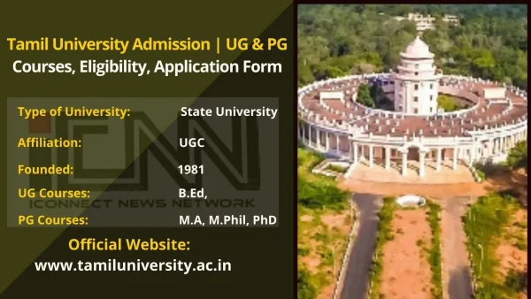 Tamil University Admission