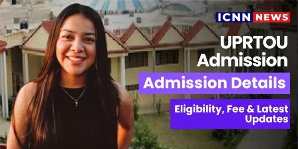 UPRTOU Admission