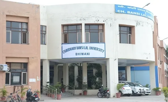CBLU Admission
