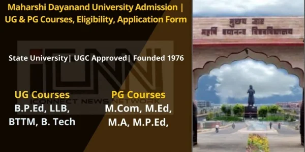 MDU Admission